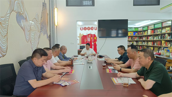 淮安市老酒商会开展 “七一” 党日活动：铭记历史初