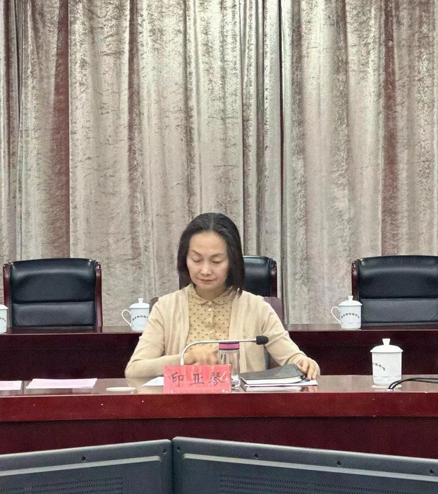 微信图片_20240606183723.jpg