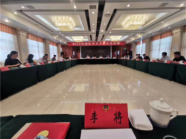 微信图片_20220625175219.jpg
