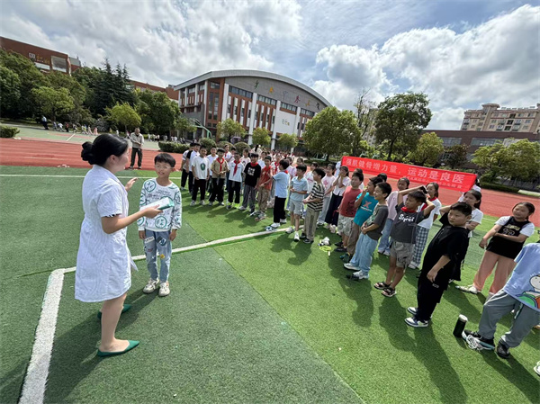 微信图片_20250912095837.jpg