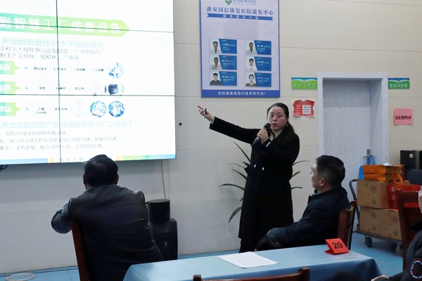 微信图片_20241230142125.jpg
