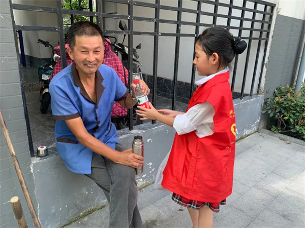 微信图片_20220719095830.jpg