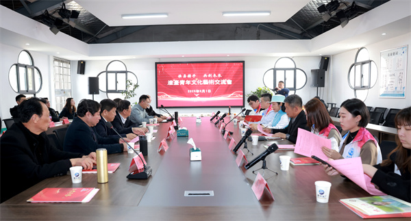 微信图片_20250305094003.jpg