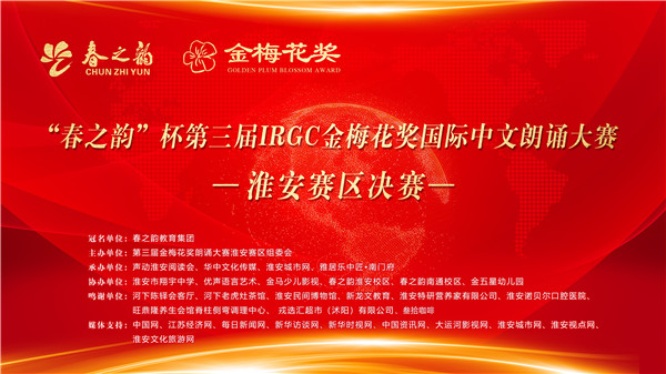 微信图片_20240712151446.jpg