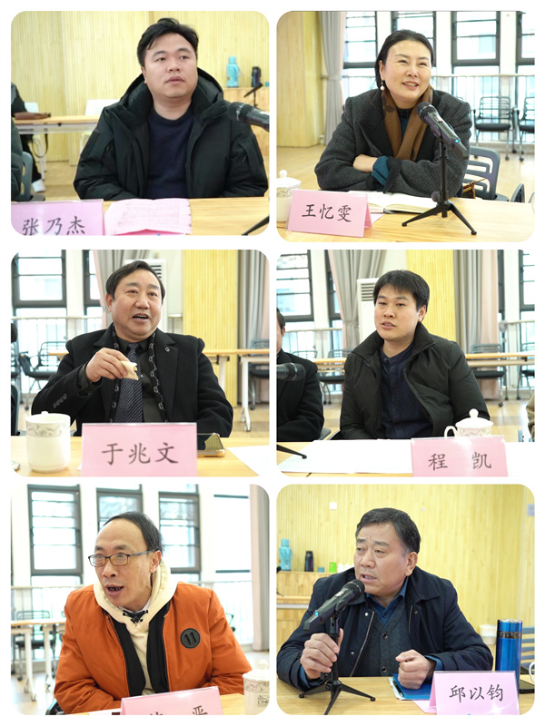 微信图片_20241226093237.jpg