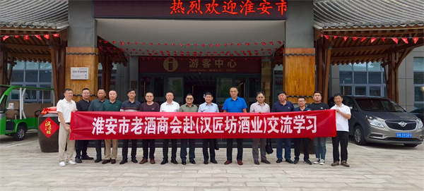 微信图片_20250813150700.jpg