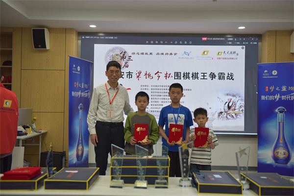 微信图片_20250603085330.jpg