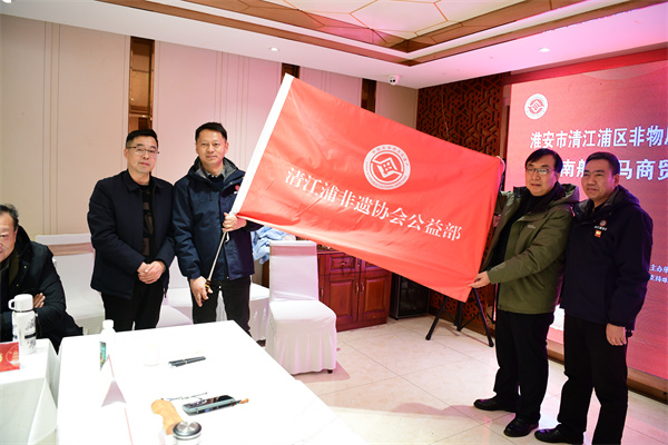 微信图片_20250310102513.jpg