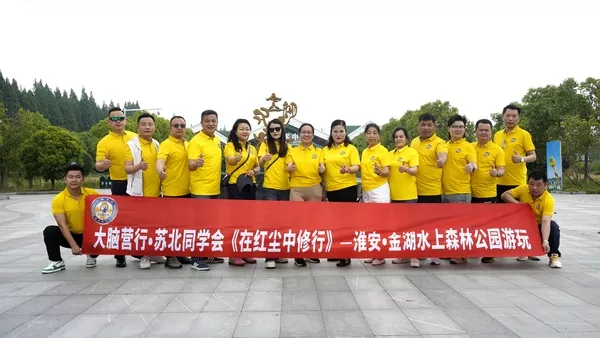微信图片_20240611225056.jpg
