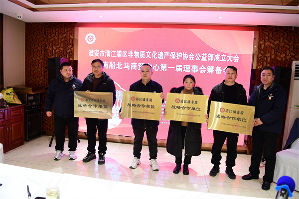 微信图片_20250310102548.jpg