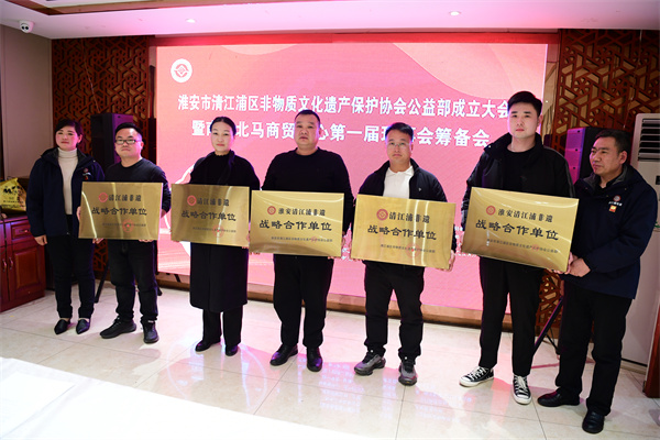 微信图片_20250310102543.jpg