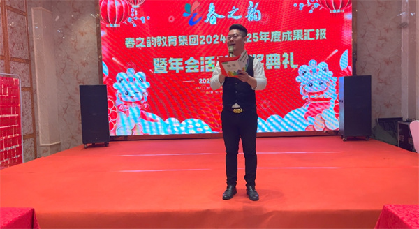 微信图片_20250121142933.jpg