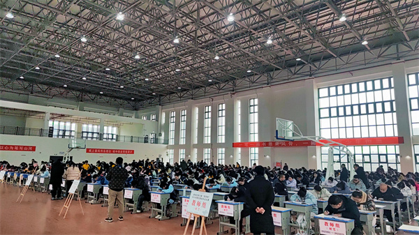 微信图片_20250314095141.jpg