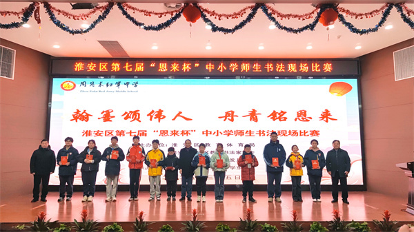微信图片_20250314095205.jpg