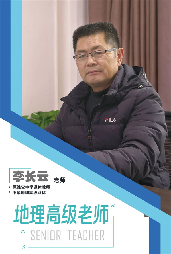 3_看图王.jpg