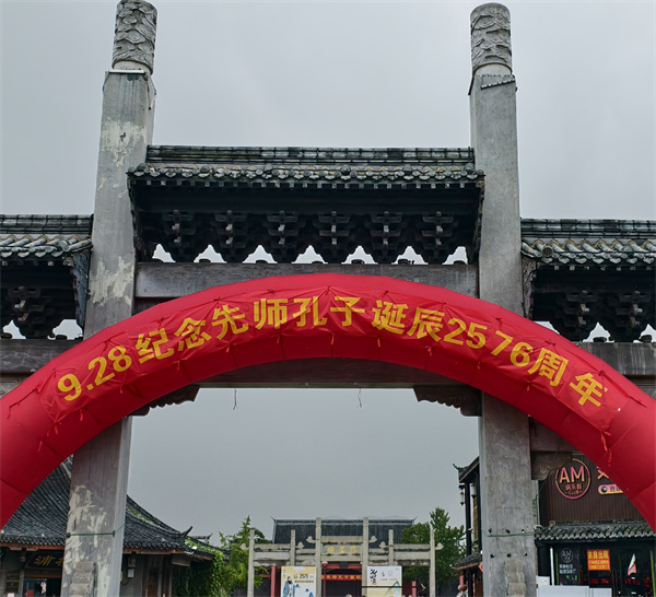 微信图片_20250929093928_661_4.jpg