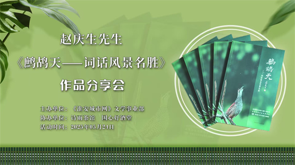 微信图片_20250526110442.jpg