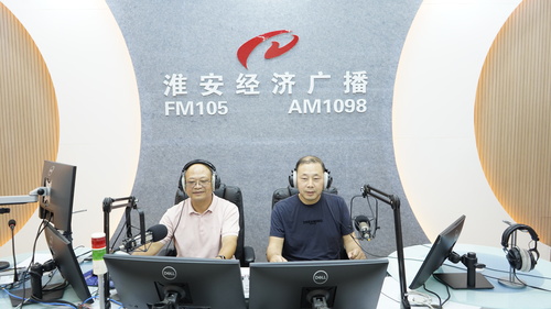 上海博恩堂董事长杨学禹做客淮安经济生活广播《105
