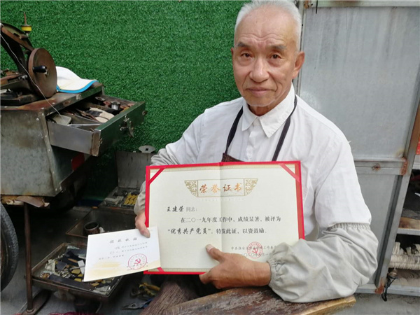 微信图片_20250725172742.jpg
