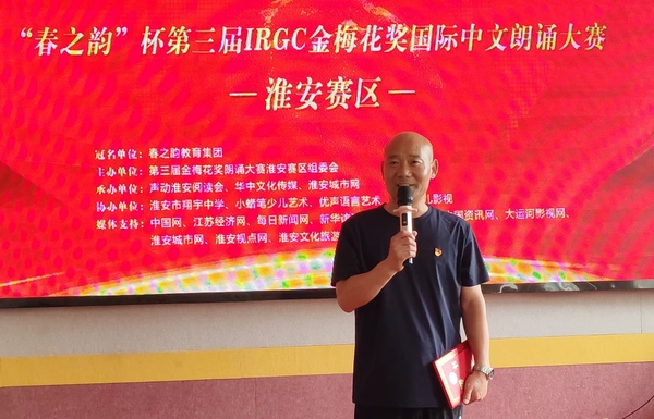 微信图片_20240611173954.jpg