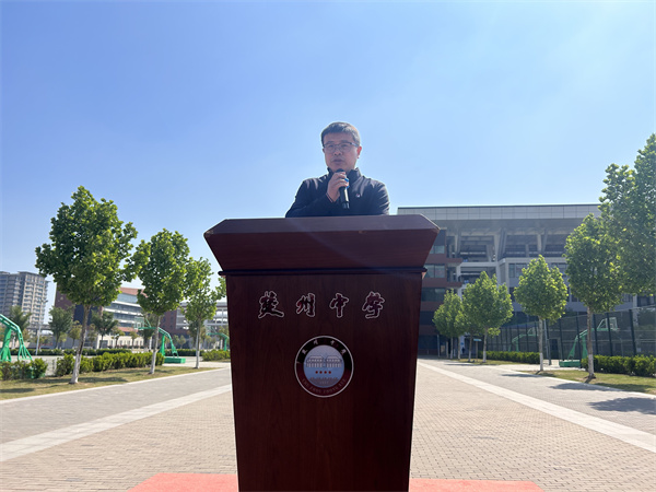 微信图片_20250429135339.jpg