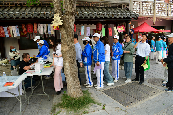 微信图片_20250505121016.jpg