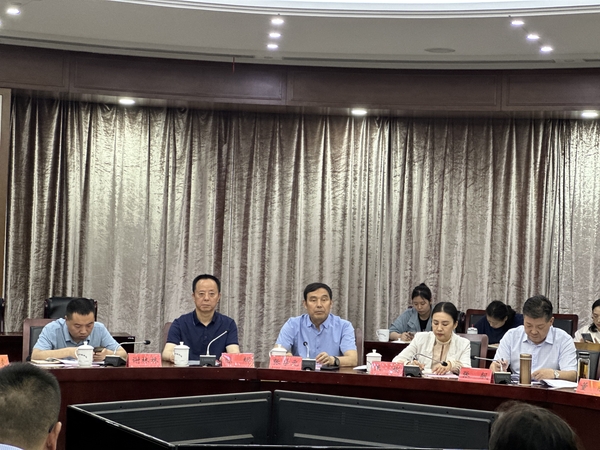 微信图片_20240606141406.jpg