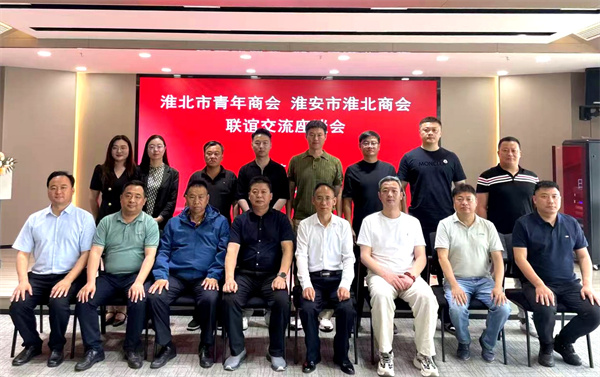 微信图片_20250530152415.jpg