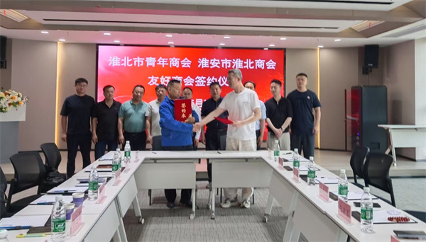 微信图片_20250530152412.jpg