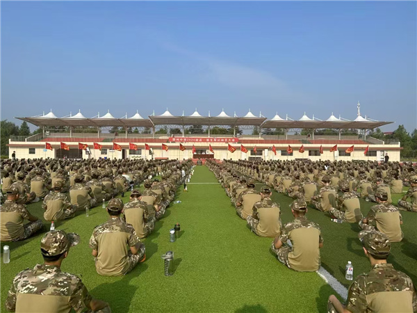 微信图片_20240809194120.jpg