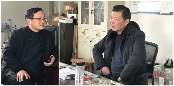 微信图片_20230306193502.jpg