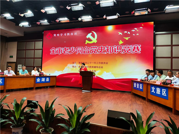 微信图片_20240726095645.jpg
