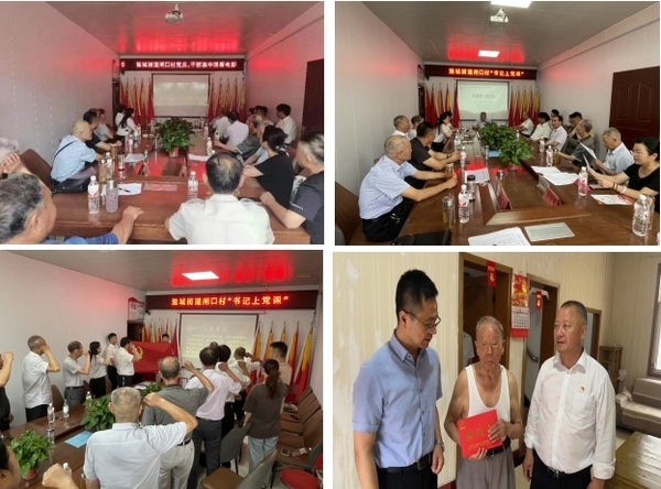 微信截图_20240701151142.png