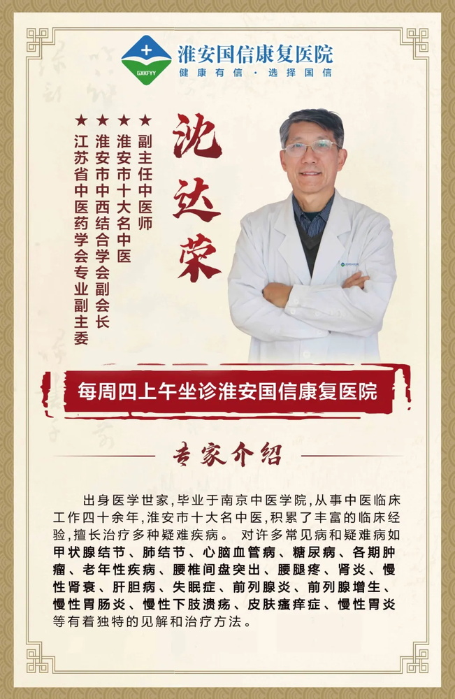 640 (1)_看图王.jpg