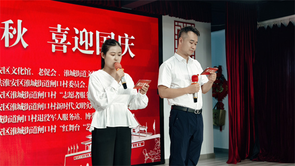微信图片_20250924161951_7_306.jpg
