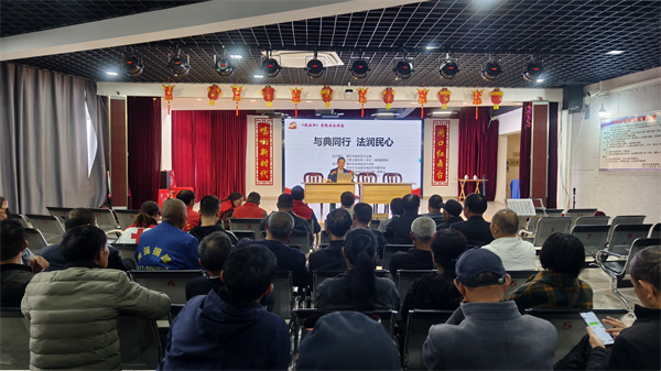 与典同行  法润民心：闸口村深入开展民法典宣传活动  推进法治乡村建设