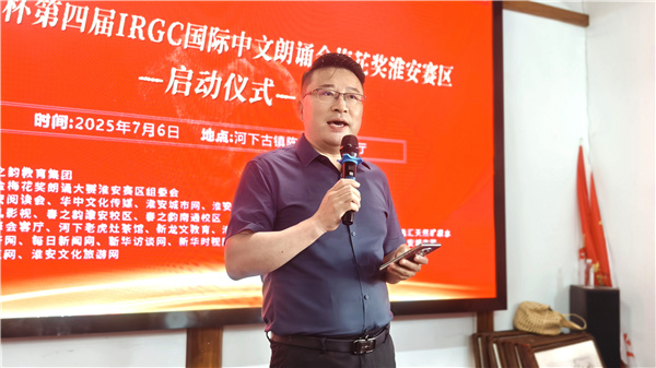 微信图片_20250712150452.jpg