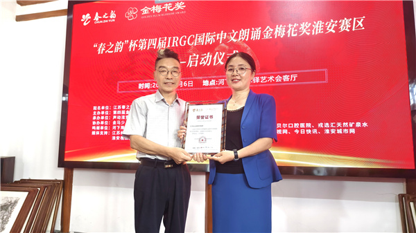 微信图片_20250712150525.jpg