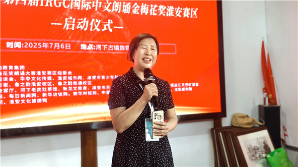 微信图片_20250712150457.jpg