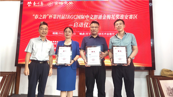 微信图片_20250712150522.jpg