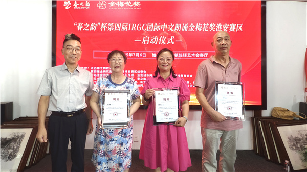 微信图片_20250712150517.jpg