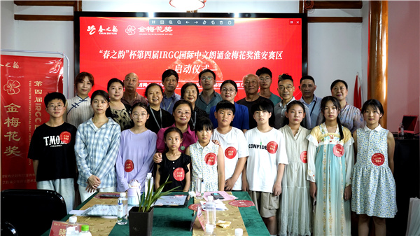 微信图片_20250712150532.jpg