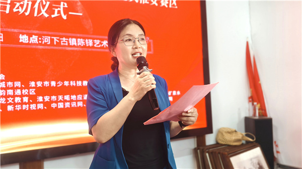 微信图片_20250712150435.jpg
