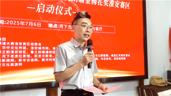 微信图片_20250712150431.jpg