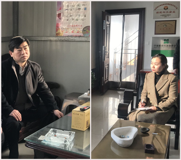 微信图片_20230306193459.jpg