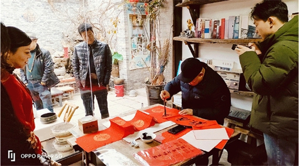 微信截图_20250125114029.jpg