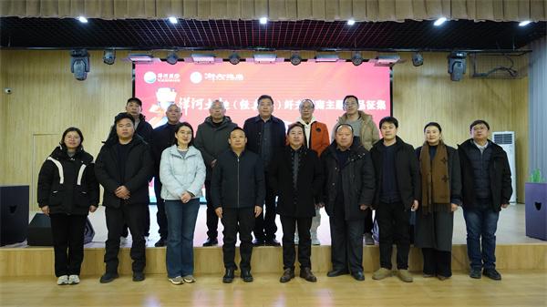 微信图片_20241226091623.jpg