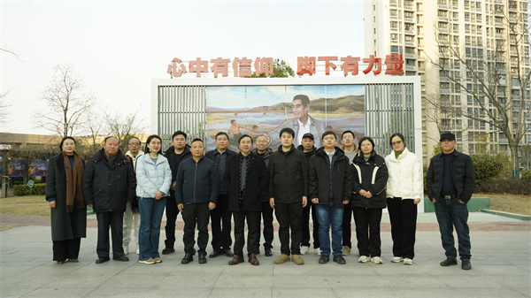 微信图片_20241226091630.jpg