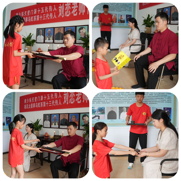 微信图片_20240603172943.jpg