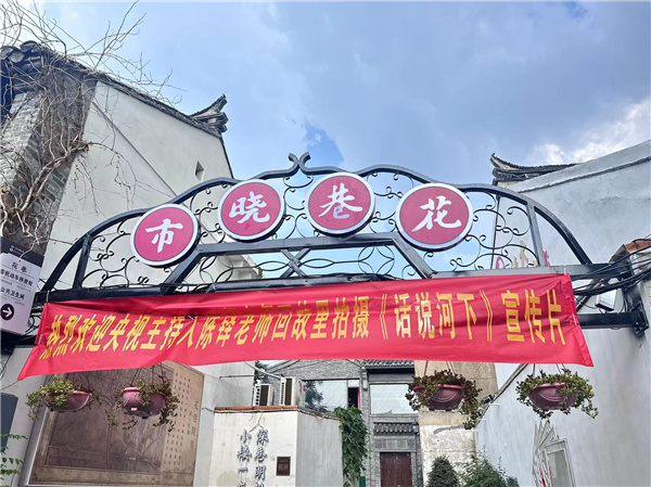 微信图片_20240812170459.jpg